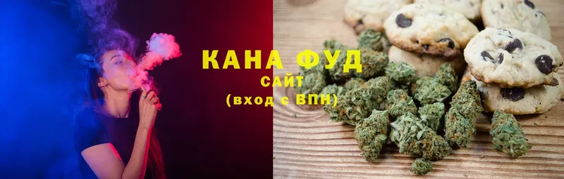 ссылка на мегу онион  это телеграм  Cannafood марихуана  Серов 