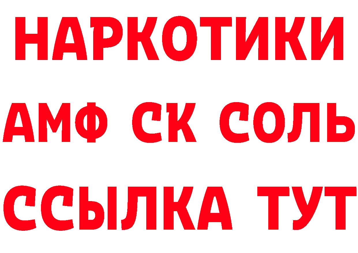 Как найти закладки? сайты даркнета официальный сайт Серов